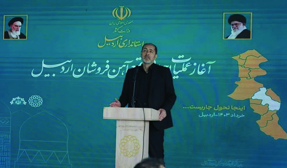 بازاری بی‌نظیر در شمالغرب کشور/ بازار جدید آهن فروشان اردبیل با ۲ هزار میلیارد تومان اعتبار در زمینی به مساحت ۳۱ هکتار کلنگ‌زنی شد