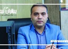 صاحبان مزارع ماهیان سردآبی مراقب بیماری‌‌ عفونی باشند