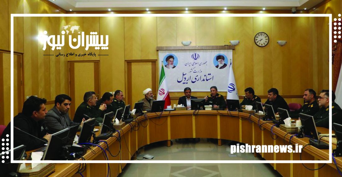 بستر برای مسئولیت‌پذیری افراد پاکدست و صادق فراهم شده است