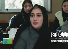 پذیرش دانشجو در مقاطع کاردانی و کارشناسی بدون کنکور / تحصیل همراه با تضمین اشتغال