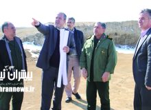 ببینید: بازدید میدانی سردار پاسدار غلامحسین محمدی اصل فرمانده سپاه حضرت عباس (ع) استان اردبیل و هیئت همراه به همراه معاون املاک و حقوقی راه و شهرسازی استان اردبیل از شهرک ۶۴۵ هکتاری شهید سلیمانی اردبیل