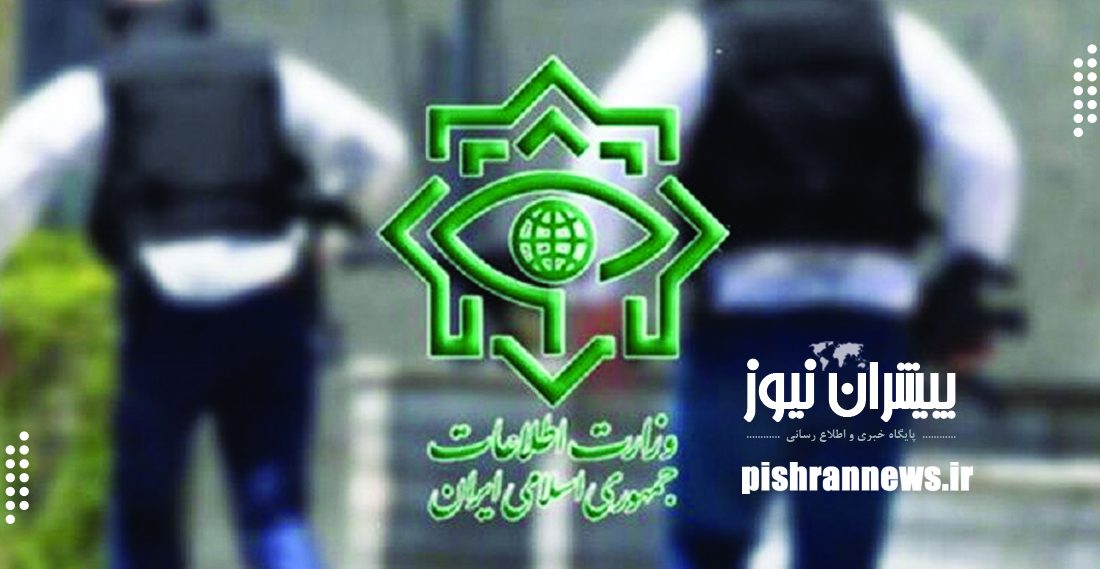 نامداران گمنام