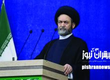 حواله جهیزیه جایگزین تشریفات زاید مراسمات ختم شود