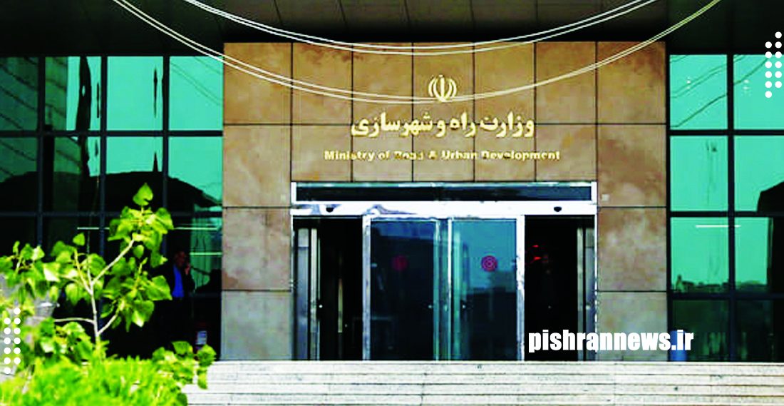 ثبت نام تسیهلات ودیعه مسکن با سقف جدید آغاز شد