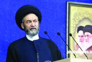 رییس جمهور آمریکا بر عنوان خلیج فارس صحه گذاشت