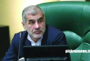 علی نیکزاد نائب رئیس اول مجلس شورای اسلامی شد