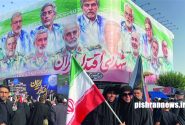 ایستاده در خون؛ برافراشته در تاریخ