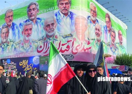 ایستاده در خون؛ برافراشته در تاریخ