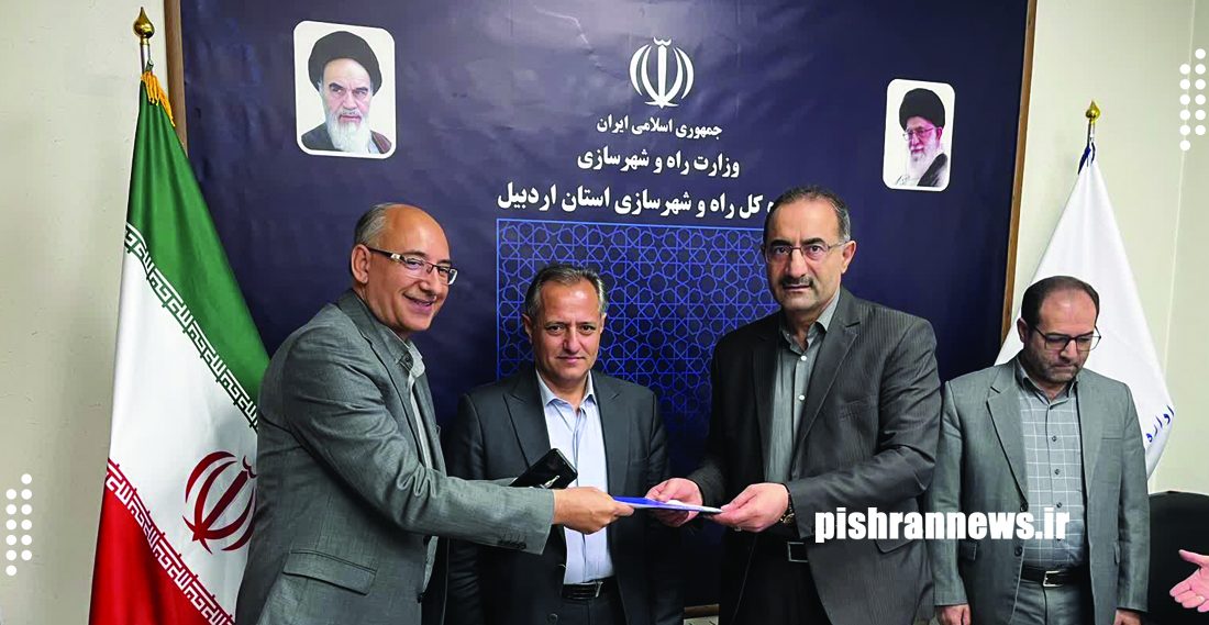 توحید ابراهیمی ذیحساب راه و شهرسازی استان اردبیل شد + عکس