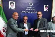 توحید ابراهیمی ذیحساب راه و شهرسازی استان اردبیل شد + عکس