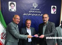 توحید ابراهیمی ذیحساب راه و شهرسازی استان اردبیل شد + عکس