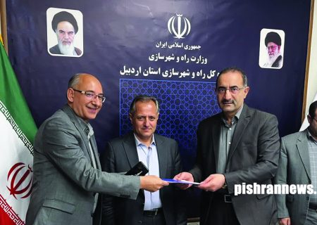 توحید ابراهیمی ذیحساب راه و شهرسازی استان اردبیل شد + عکس