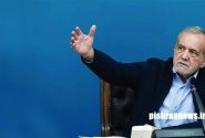 پزشکیان: حمله به تأسیسات هسته‌ای نشان داد آمریکا عامل اصلی اقدامات اسرائیل است
