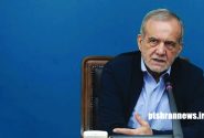 پزشکیان: رژیم صهیونیستی بدون اجازه آمریکا قادر به هیچ اقدامی نیست