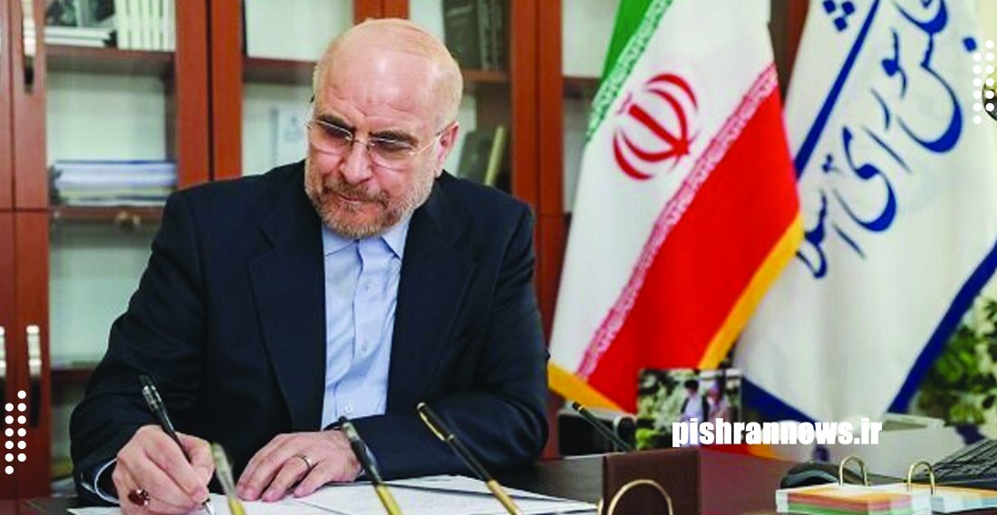 سحر امامی ایستادگی ملت ایران برابر صهیونیست‌ها را به جهان مخابره کرد