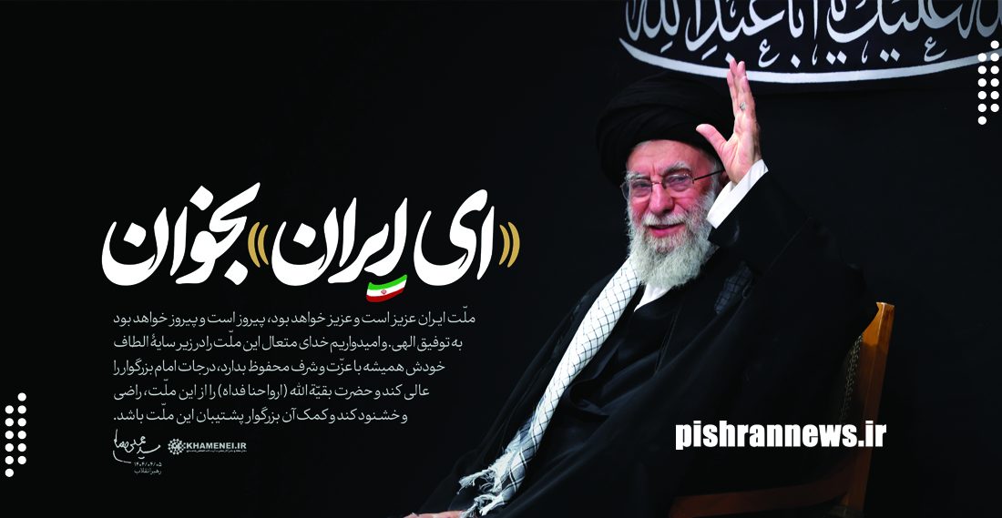 “ایران” در هیئت؛ حاج محمود کریمی و نوحه‌ای که غوغا کرد!