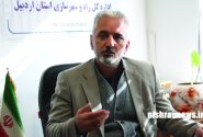 بهره‌برداری از ۶۰ واحد طرح نهضت ملی مسکن شهر نیر در هفته دولت / تأمین و تخصیص زمین احداث ۴۰ واحد مسکونی طرح مسکن حمایتی