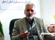 بهره‌برداری از ۶۰ واحد طرح نهضت ملی مسکن شهر نیر در هفته دولت / تأمین و تخصیص زمین احداث ۴۰ واحد مسکونی طرح مسکن حمایتی