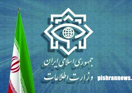 بیانیه وزارت اطلاعات درباره نبرد خاموش با ناتوی اطلاعاتی در جنگ ۱۲روزه