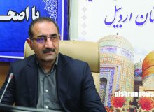 رشد ۱۰۰ درصدی اعتبارات عمرانی و جذب سرمایه‌گذاری ۹۲ میلیون دلاری در اردبیل