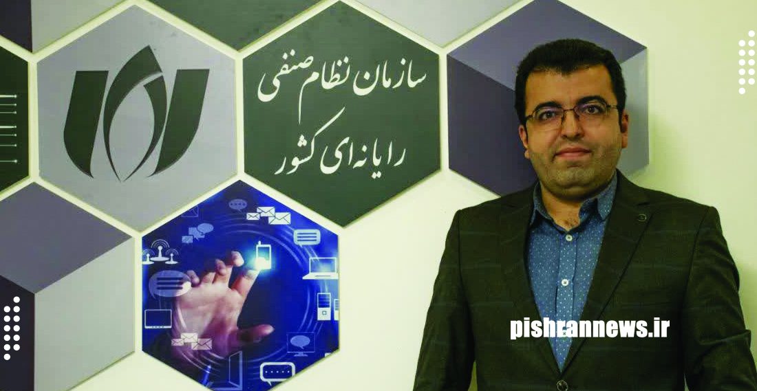 صنعت سخت‌افزار در دوران جنگ و اقدامات کمیسیون سخت‌افزار برای حمایت صنف