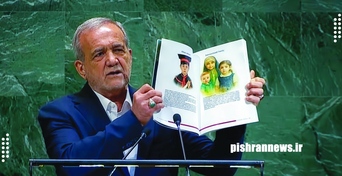 حمله به ایران خیانتی بزرگ به دیپلماسی و صلح بود/ به دنبال منطقه‌ای هستیم که در آن نه صلح از طریق قدرت، بلکه قدرت از طریق صلح دنبال شود