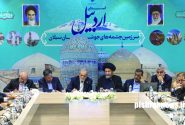 دولت بر فرهنگ به عنوان ریل حرکت جامعه تمرکز کند