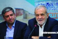 پزشکیان: رقابت واقعی در خدمت به مردم معنا می‌یابد، نه تلاش برای حذف دیگران