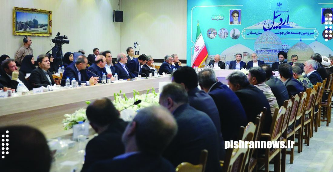 سفر وفاق به دیار سبلان/ روایتی از صراحت، عدالت و اعتباری تاریخی برای اردبیل