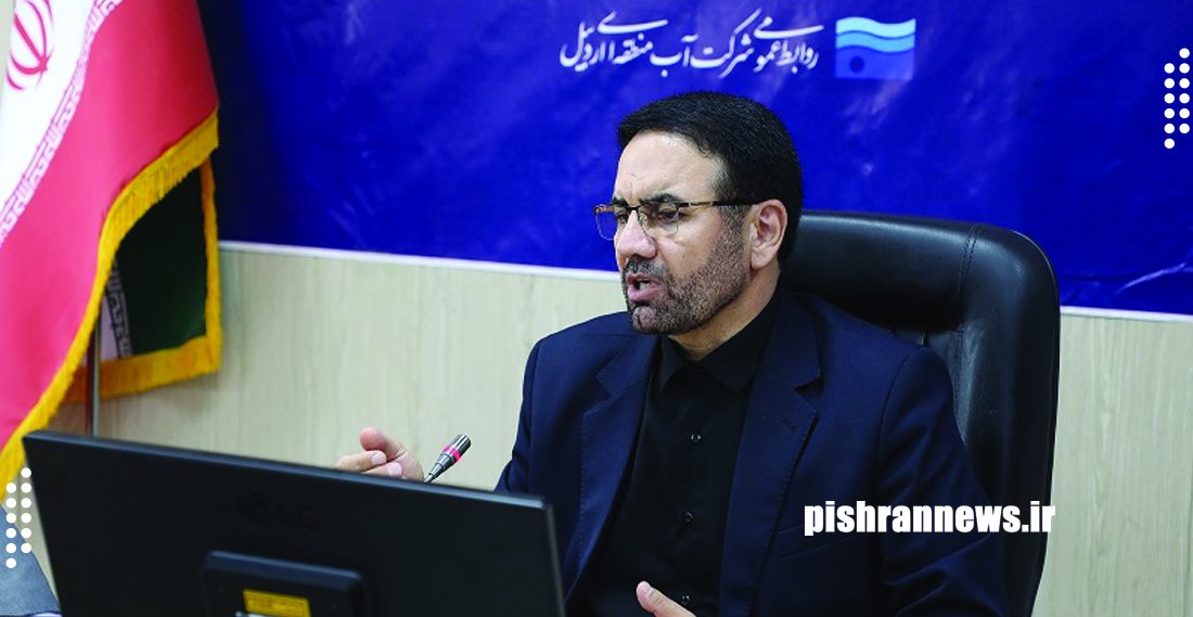 ۱۲ پروژه بزرگ آب اردبیل تا پایان سال ۱۴۰۴ به بهره‌برداری می‌رسد