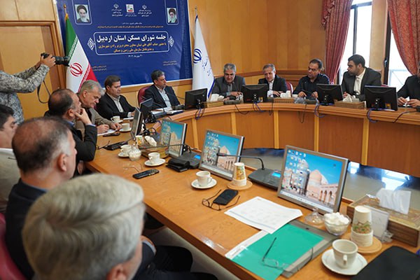 احداث بیش از ۲۷ هزار واحد نهضت ملی مسکن در اردبیل / مشارکت و واریز نقدی سهم متقاضیان از مؤلفه مهم و اصلی تکمیل و اتمام واحدهای مسکونی است