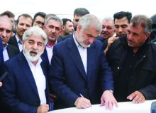 طرح جامع منطقه آزاد اردبیل تدوین می‌شود