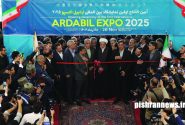 نخستین اکسپو اردبیل گشایش یافت/ فرصتی جدید برای معرفی ملی و بین‌المللی توانمندی‌های اقتصادی استان