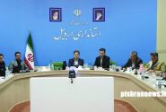 تصویب ۲۲ طرح سرمایه‌گذاری در کارگروه زیربنایی و توسعه استان اردبیل