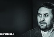 نقش شوراهای اسلامی در توسعه و تحقق حقوق شهروندی