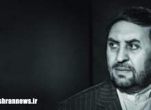 نقش شوراهای اسلامی در توسعه و تحقق حقوق شهروندی