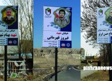 پاسداشت یاد شهدا در شهر اردبیل؛ نام‌گذاری دو خیابان جدید به نام سرداران شهید اردبیلی و نصب بیش از ۵۰۰ تابلوی معابر شهری