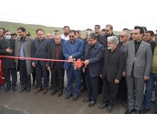 افتتاح ۲۵ کیلومتر توسعه بزرگراهی در محور پارس‌آباد – مشکین‌شهر / در سنگر عمران و آبادانی برای خدمت به هم‌وطنان آماده هستیم
