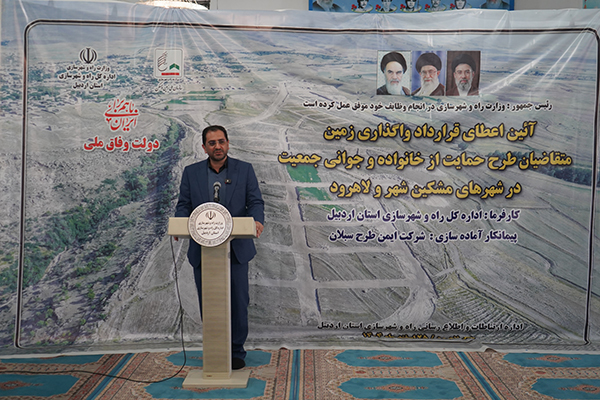 فعالیت ۱۱ هزار کارگاه عمرانی راه و شهرسازی در کشور / همه پای‌کار هستیم تا وظیفه خطیر خود را انجام دهیم