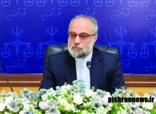 اموال مزدوران به نفع کشور توقیف می‌شود