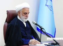 انتخاب آیت‌الله خامنه‌ای امید ملت بزرگ ایران شد