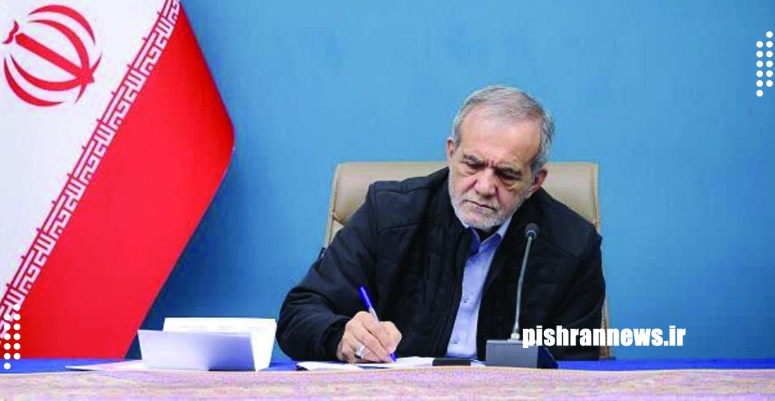 انتخاب ارزشمند آیت الله سید مجتبی خامنه ای تجلی اراده امت اسلامی در تحکیم وحدت ملی است