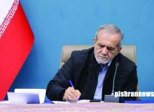 انتخاب ارزشمند آیت الله سید مجتبی خامنه ای تجلی اراده امت اسلامی در تحکیم وحدت ملی است