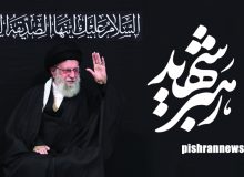 «شهادت»؛ گوهر درخشان هویّت ایران