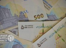مبلغ وام «ودیعه مسکن» و «نوسازی مسکن روستایی» افزایش یافت