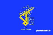 تنگه هرمز با اقتدار در اختیار ایران است