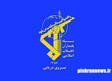 تنگه هرمز با اقتدار در اختیار ایران است