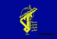 تهدید ایران را جدی بگیرید