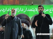 صفوف مردم در برابر دشمن باید یکپارچه و منسجم باقی بماند‌
