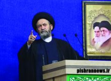 موقعیت استثنایی ایران را از دست ندهید / رهبر فرمود؛ «بترسید باختید!»